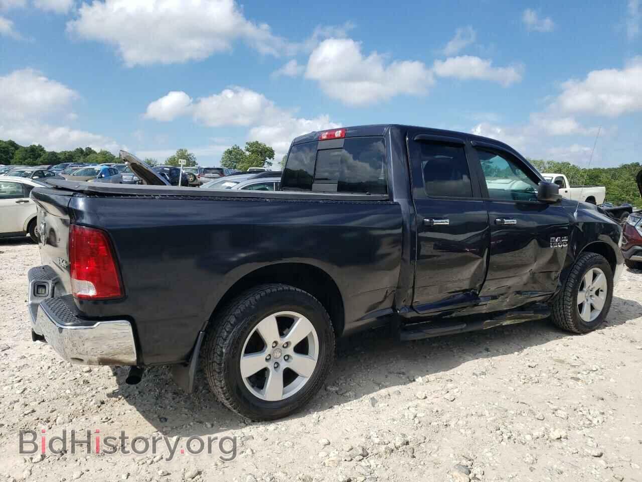 2013 RAM 1500 - VIN: 1C6RR7GP0DS634399 - Фото 3
