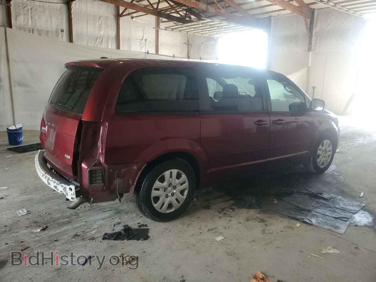2017 DODGE CARAVAN - VIN: 2C4RDGBG2HR572994 - Фото 3