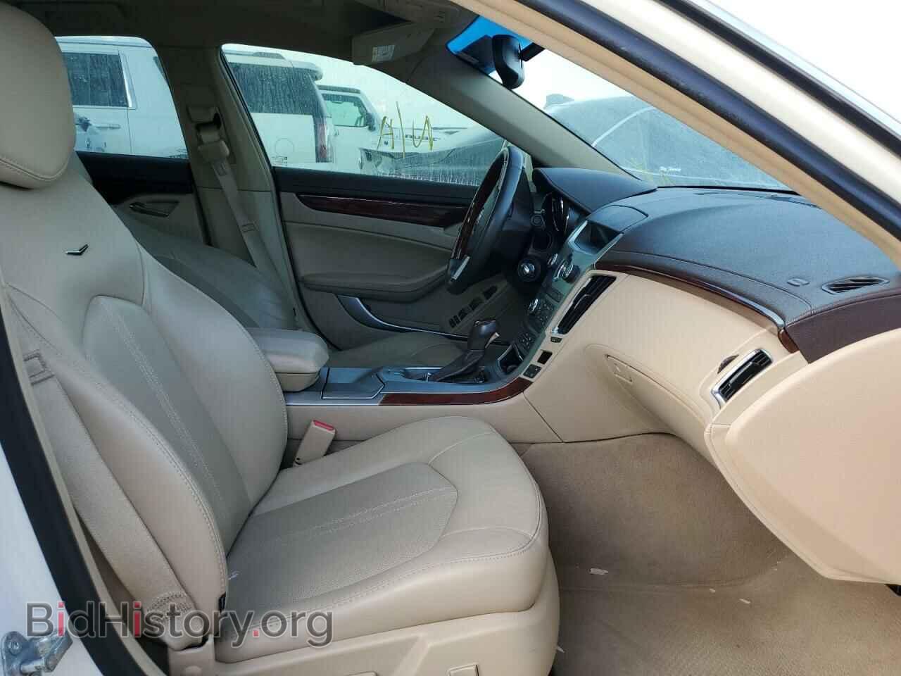 2013 CADILLAC CTS - VIN: 1G6DP5E38D0103236 - Фото 5