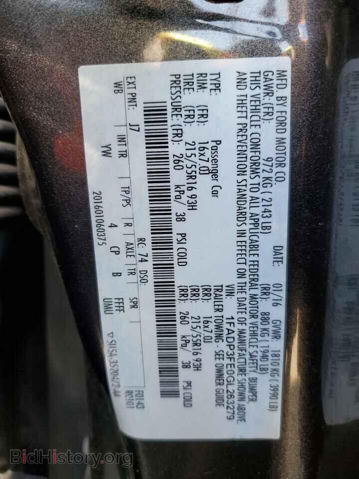 2016 FORD FOCUS - VIN: 1FADP3FE0GL263279 - Photo 12