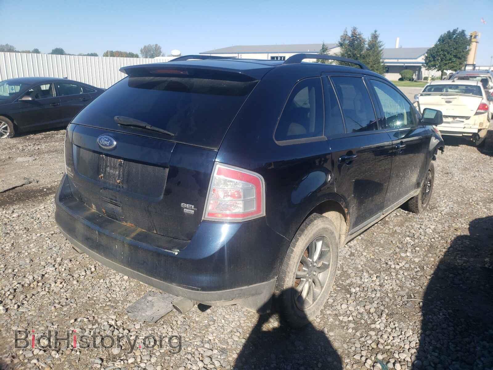 2008 FORD EDGE - VIN: 2FMDK48C08BB30738 - Photo 4