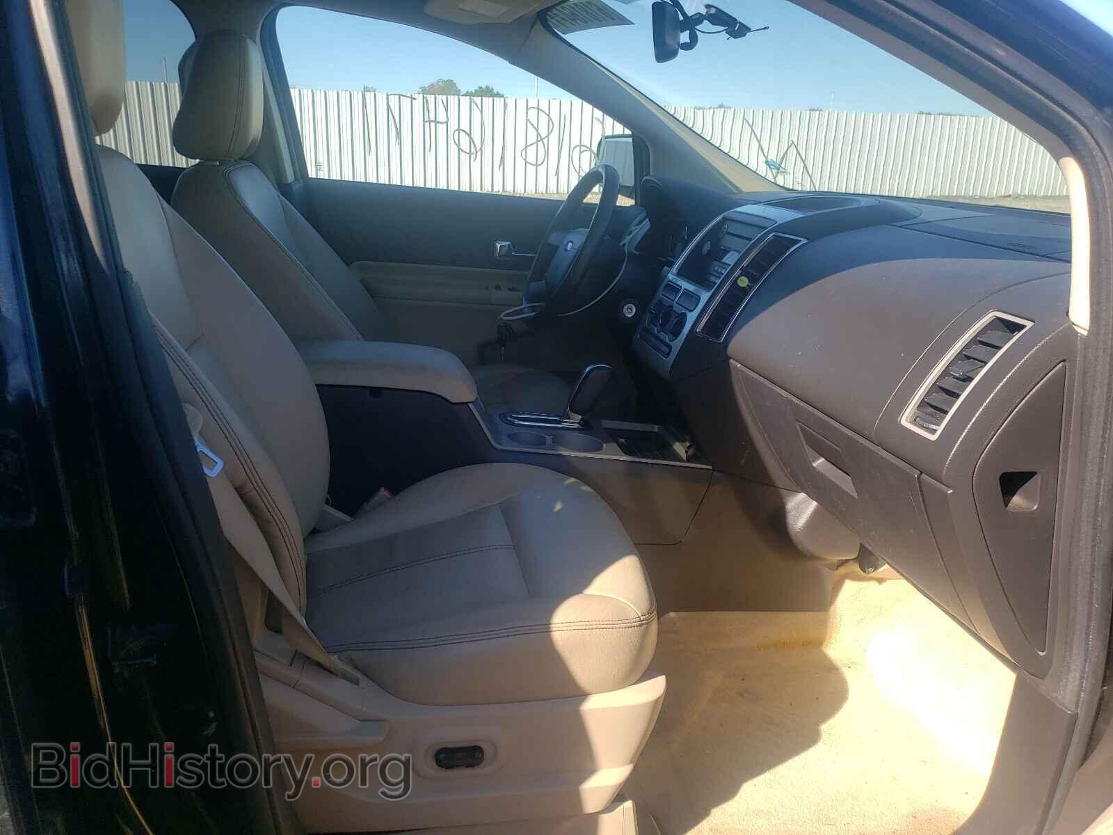 2008 FORD EDGE - VIN: 2FMDK48C08BB30738 - Photo 5