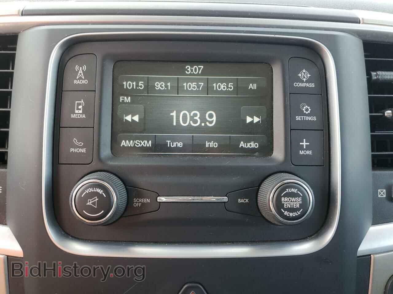2017 RAM 1500 - VIN: 1C6RR7GT2HS677113 - Фото 9