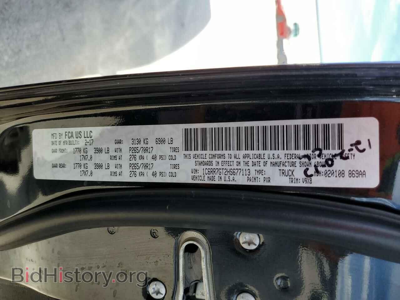 2017 RAM 1500 - VIN: 1C6RR7GT2HS677113 - Фото 10