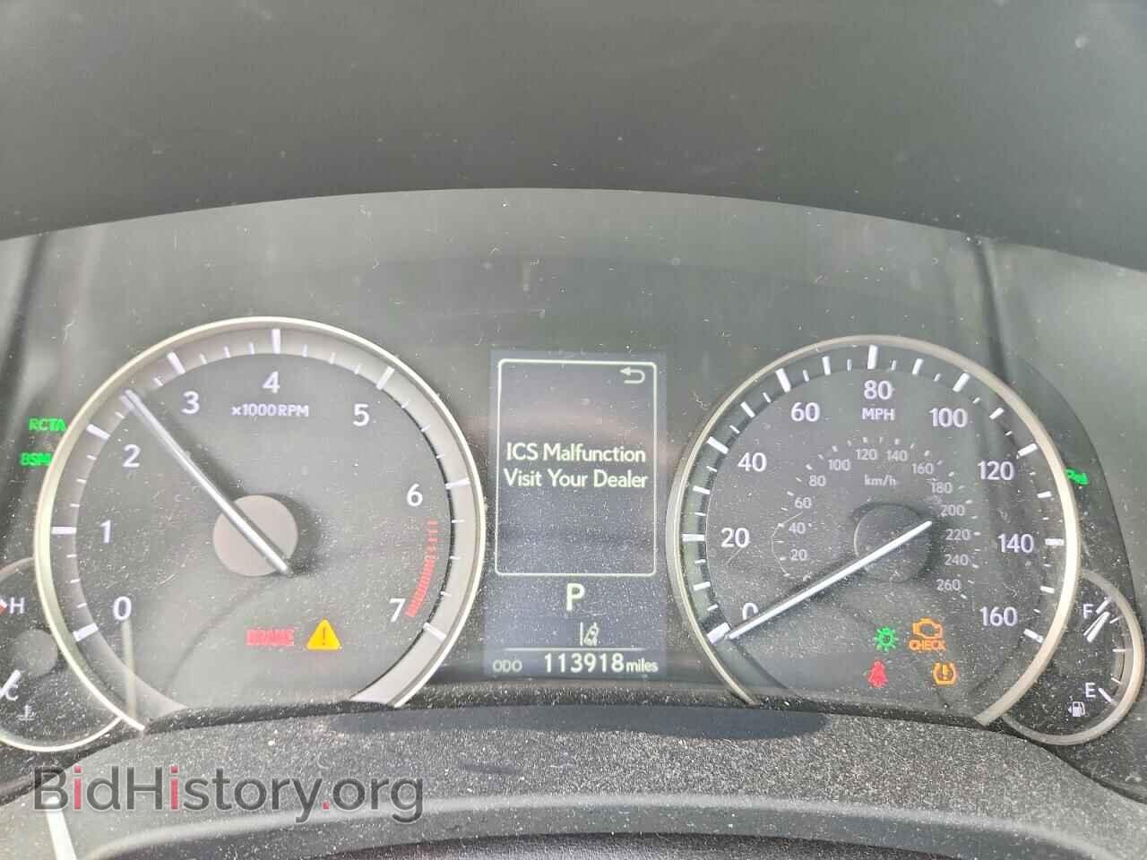 2017 LEXUS RX350 - VIN: 2T2ZZMCA8HC075146 - Фото 9