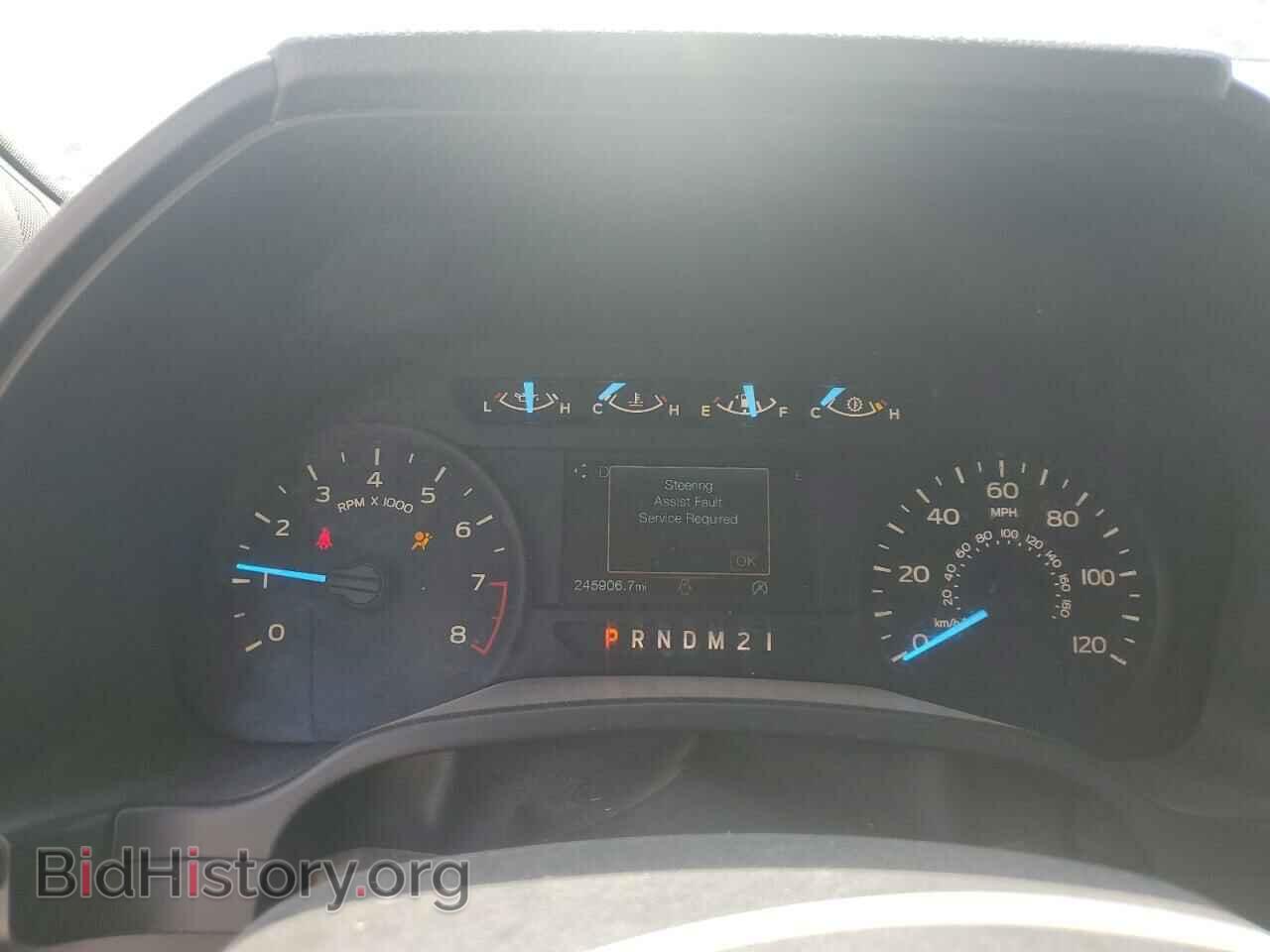 2018 FORD All Models - VIN: 1FTMF1CB4JFC12840 - Photo 9