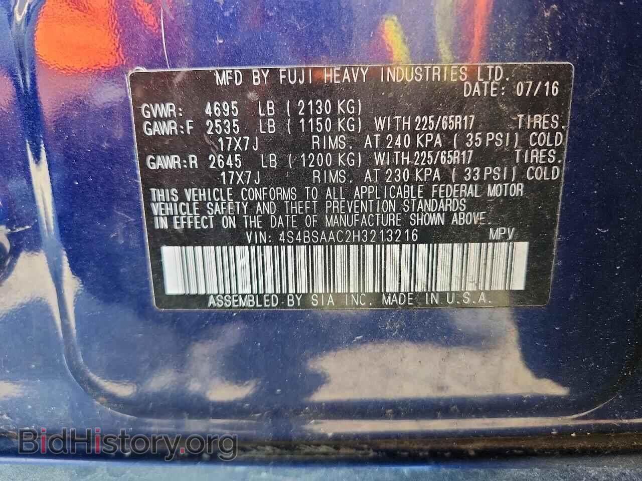 2017 SUBARU OUTBACK - VIN: 4S4BSAAC2H3213216 - Фото 13
