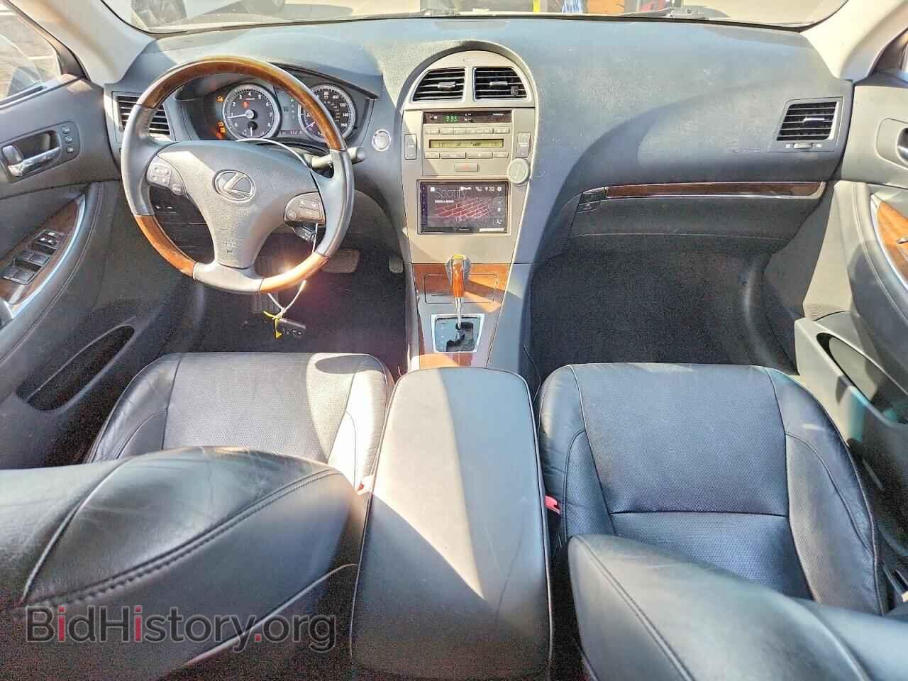 2011 LEXUS ES350 - VIN: JTHBK1EG8B2441170 - Фото 8