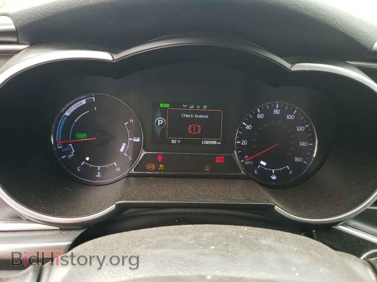 2014 KIA OPTIMA - VIN: KNAGM4AD0E5064459 - Фото 9