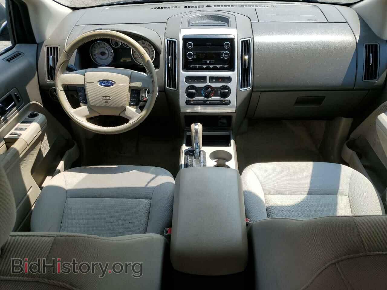2009 FORD EDGE - VIN: 2FMDK38C99BA53184 - Фото 8