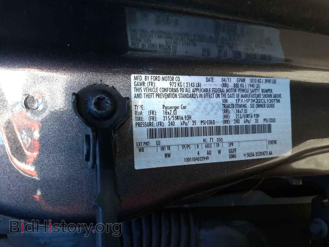 2012 FORD FOCUS - VIN: 1FAHP3K22CL130756 - Фото 10