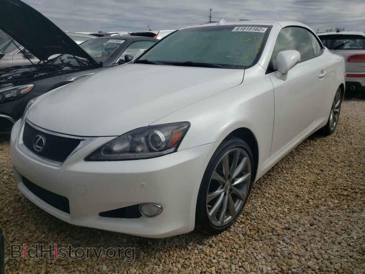 2015 LEXUS IS - VIN: JTHFE2C22F2511158 - Фото 2