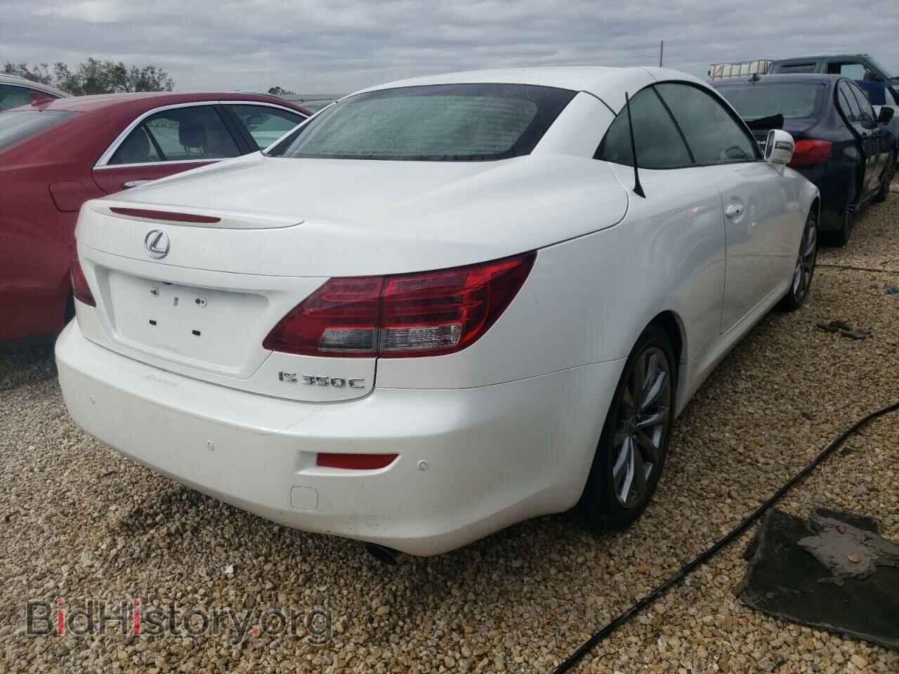 2015 LEXUS IS - VIN: JTHFE2C22F2511158 - Фото 4