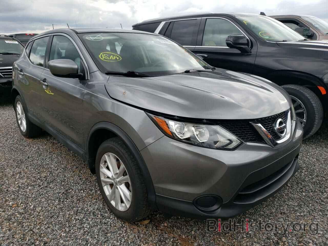 Photo JN1BJ1CP4HW014239 - NISSAN ROGUE 2017