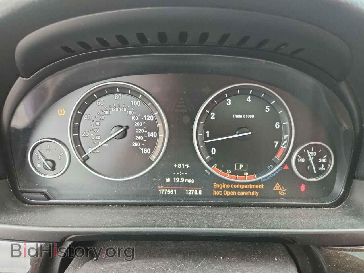 2011 BMW 5 SERIES - VIN: WBAFU7C57BC876173 - Фото 9