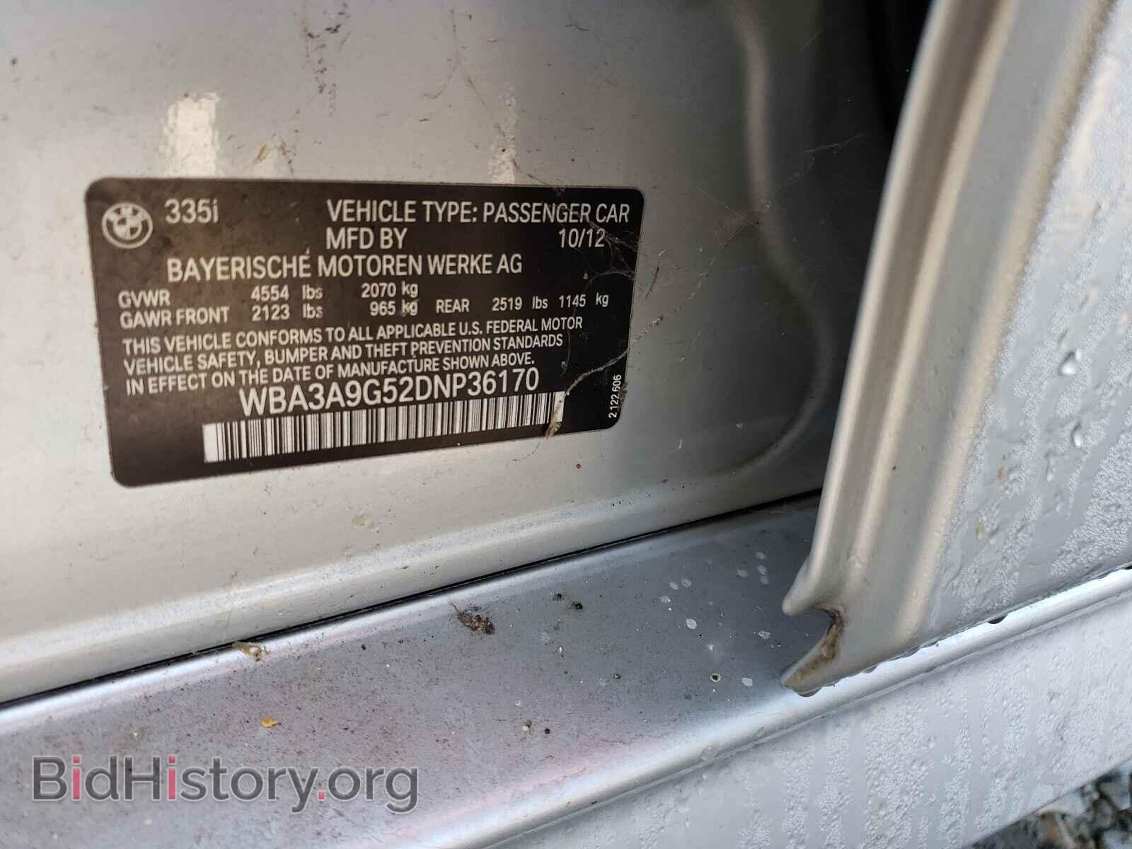 2013 BMW 3 SERIES - VIN: WBA3A9G52DNP36170 - Фото 10