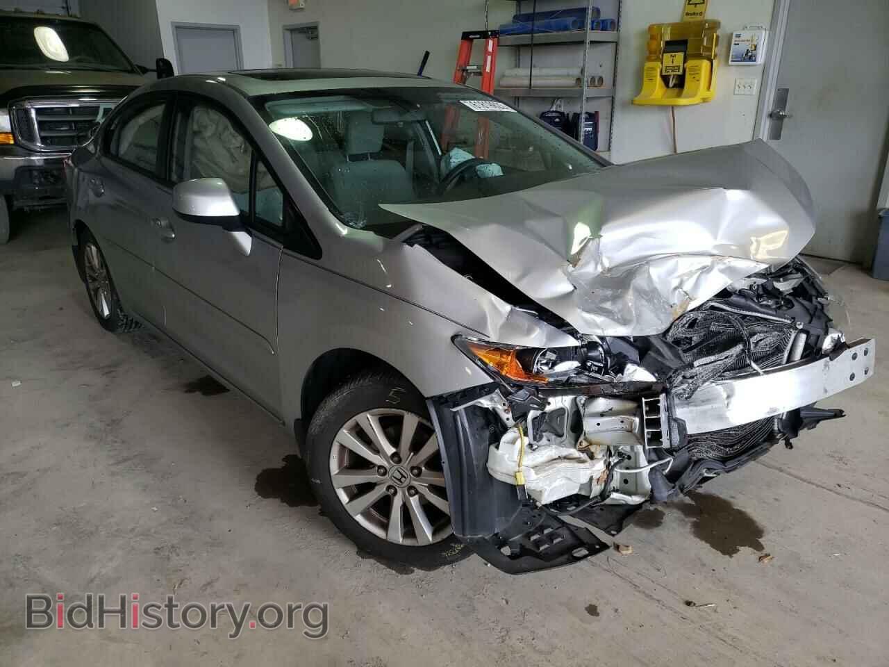 Фотография 19XFB2F85CE305261 - HONDA CIVIC 2012
