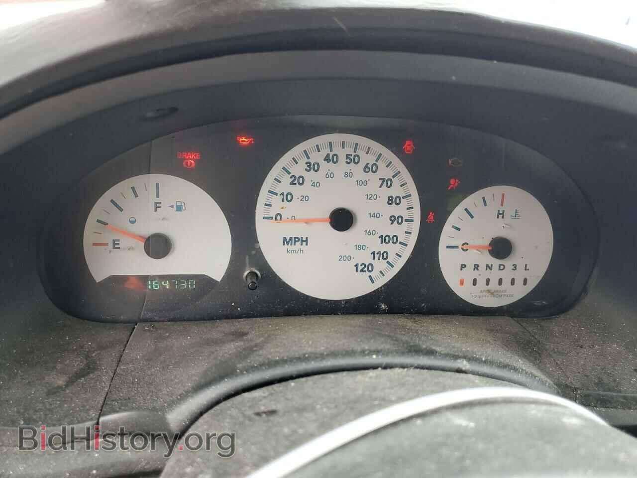 2006 DODGE All Models - VIN: 1D4GP25B56B754754 - Photo 9