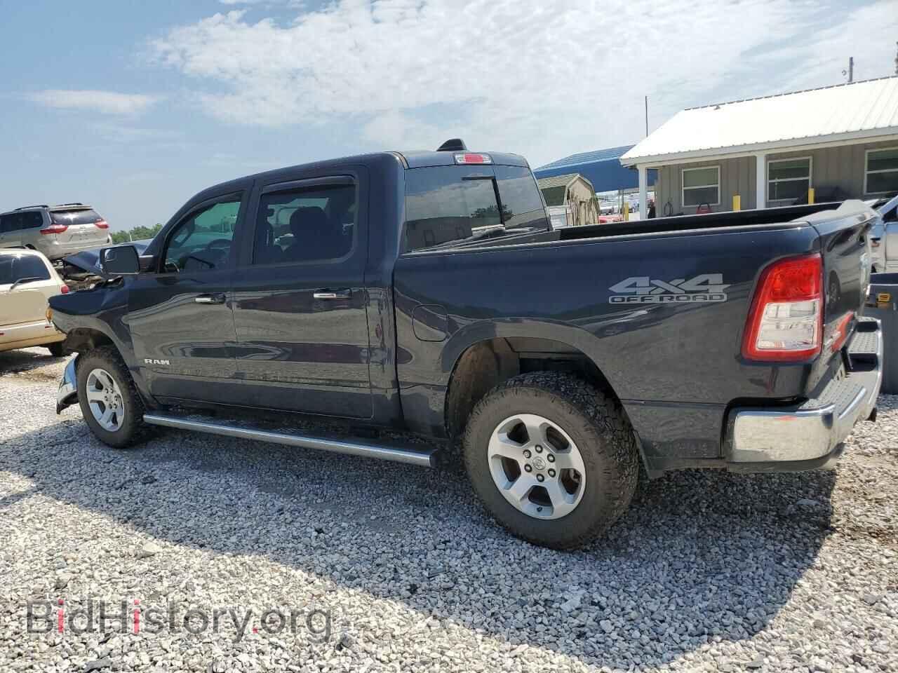2020 RAM 1500 - VIN: 1C6SRFFT5LN377747 - Фото 2