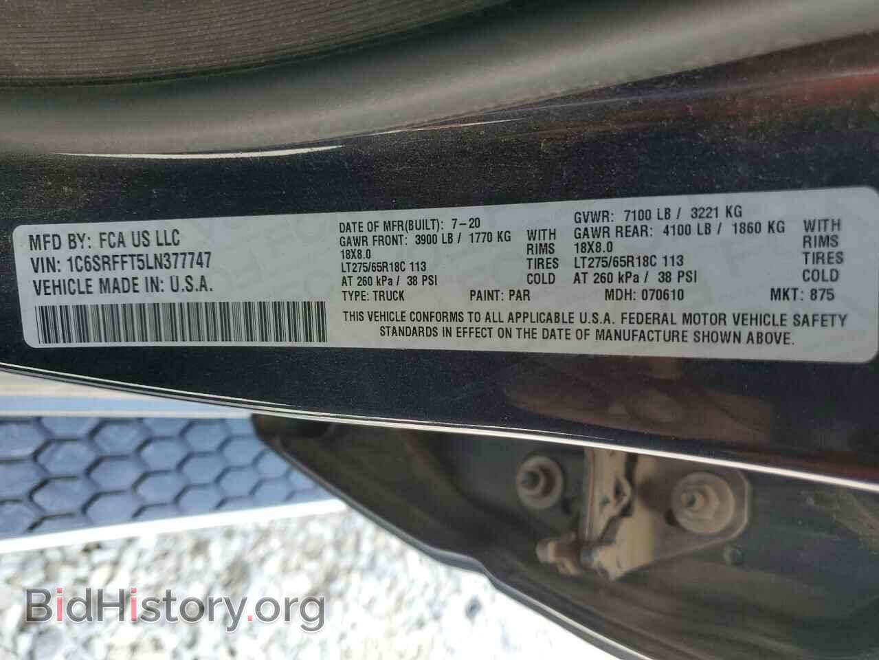 2020 RAM 1500 - VIN: 1C6SRFFT5LN377747 - Фото 12