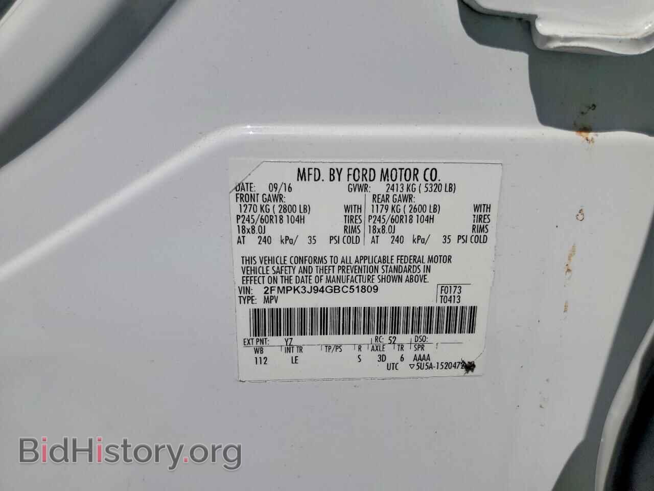 2016 FORD EDGE - VIN: 2FMPK3J94GBC51809 - Фото 13