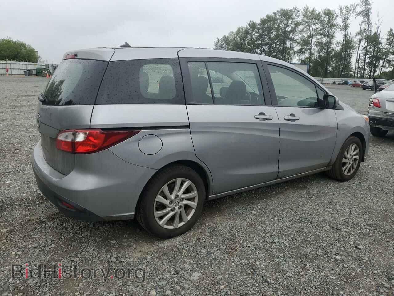 2012 MAZDA 5 - VIN: JM1CW2BL3C0127375 - Photo 3