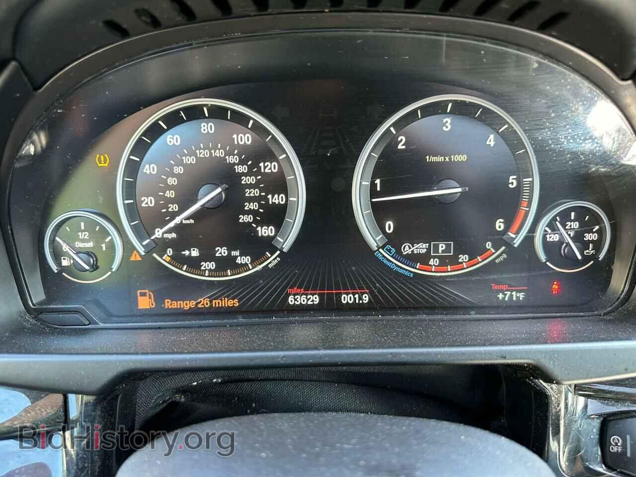 2017 BMW X5 - VIN: 5UXKS4C33H0Y16078 - Фото 8
