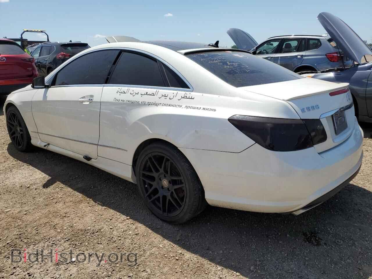 2011 MERCEDES-BENZ E-CLASS - VIN: WDDKJ7CB5BF094670 - Фото 2