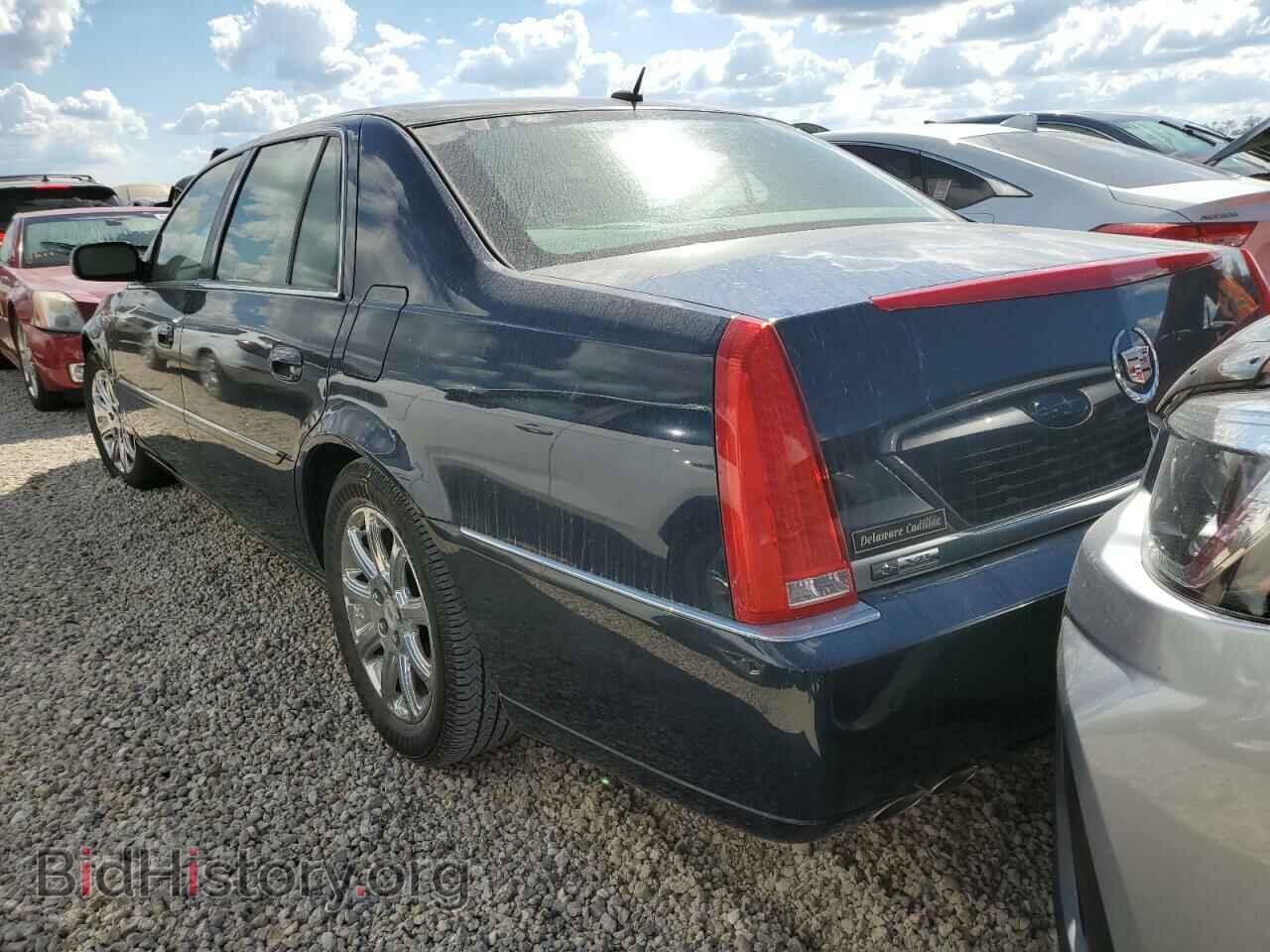 2008 CADILLAC DTS - VIN: 1G6KD57Y68U194918 - Фото 3
