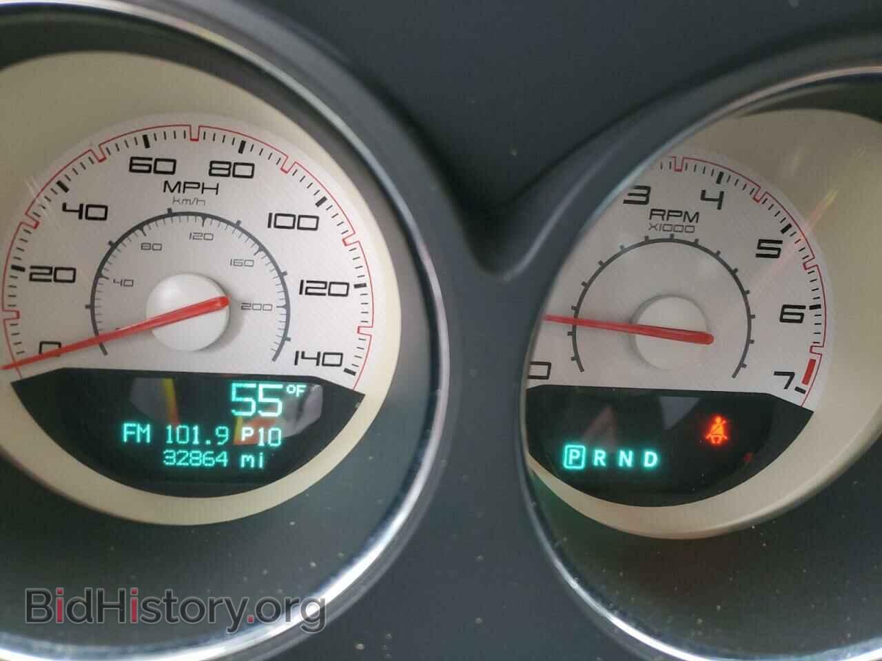 2012 DODGE CHALLENGER - VIN: 2C3CDYAG0CH158404 - Photo 8