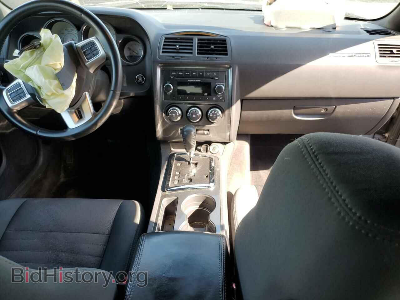 2012 DODGE CHALLENGER - VIN: 2C3CDYAG0CH158404 - Photo 9