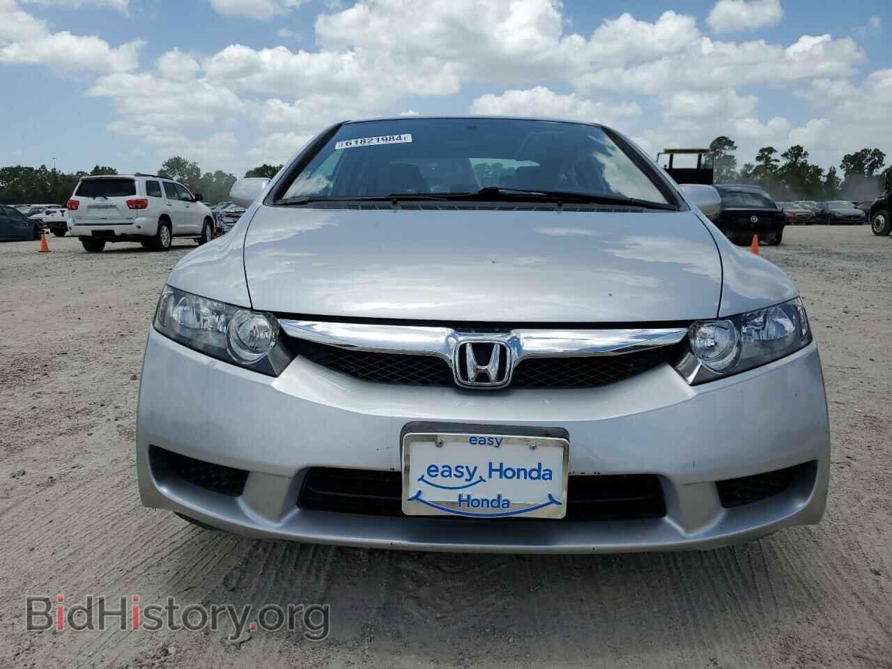 2010 HONDA CIVIC - VIN: 19XFA1F5XAE045908 - Фото 5