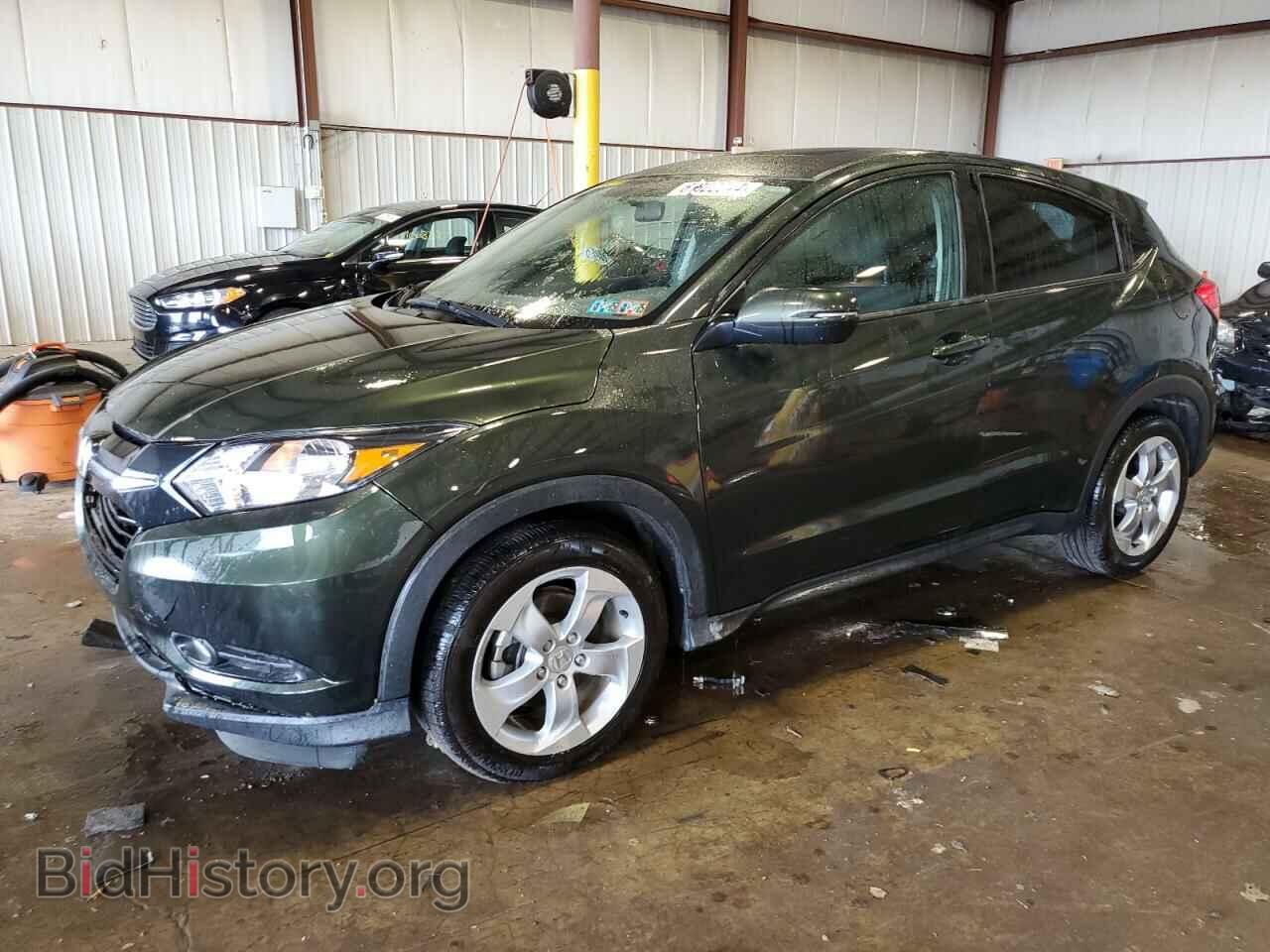 Photo 3CZRU5H59HM709649 - HONDA HR-V 2017
