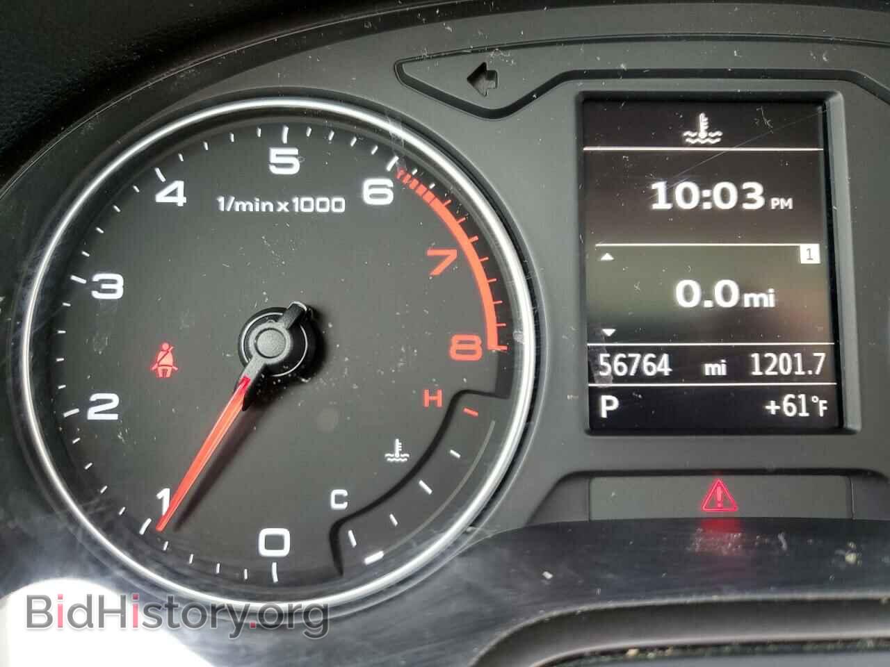 2015 AUDI S3 - VIN: WAUBFGFF2F1007821 - Photo 8
