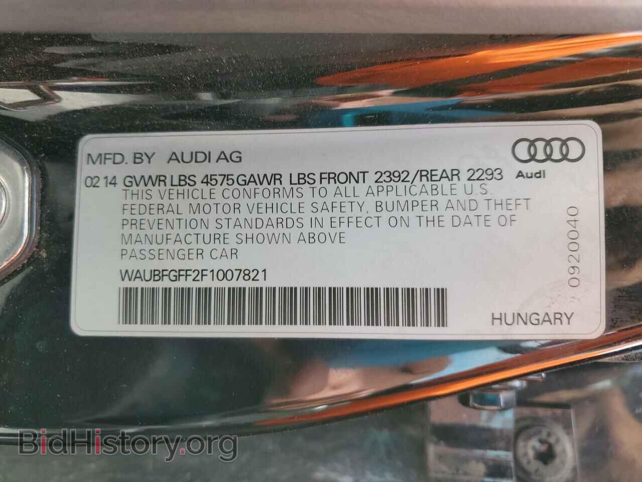2015 AUDI S3 - VIN: WAUBFGFF2F1007821 - Photo 10