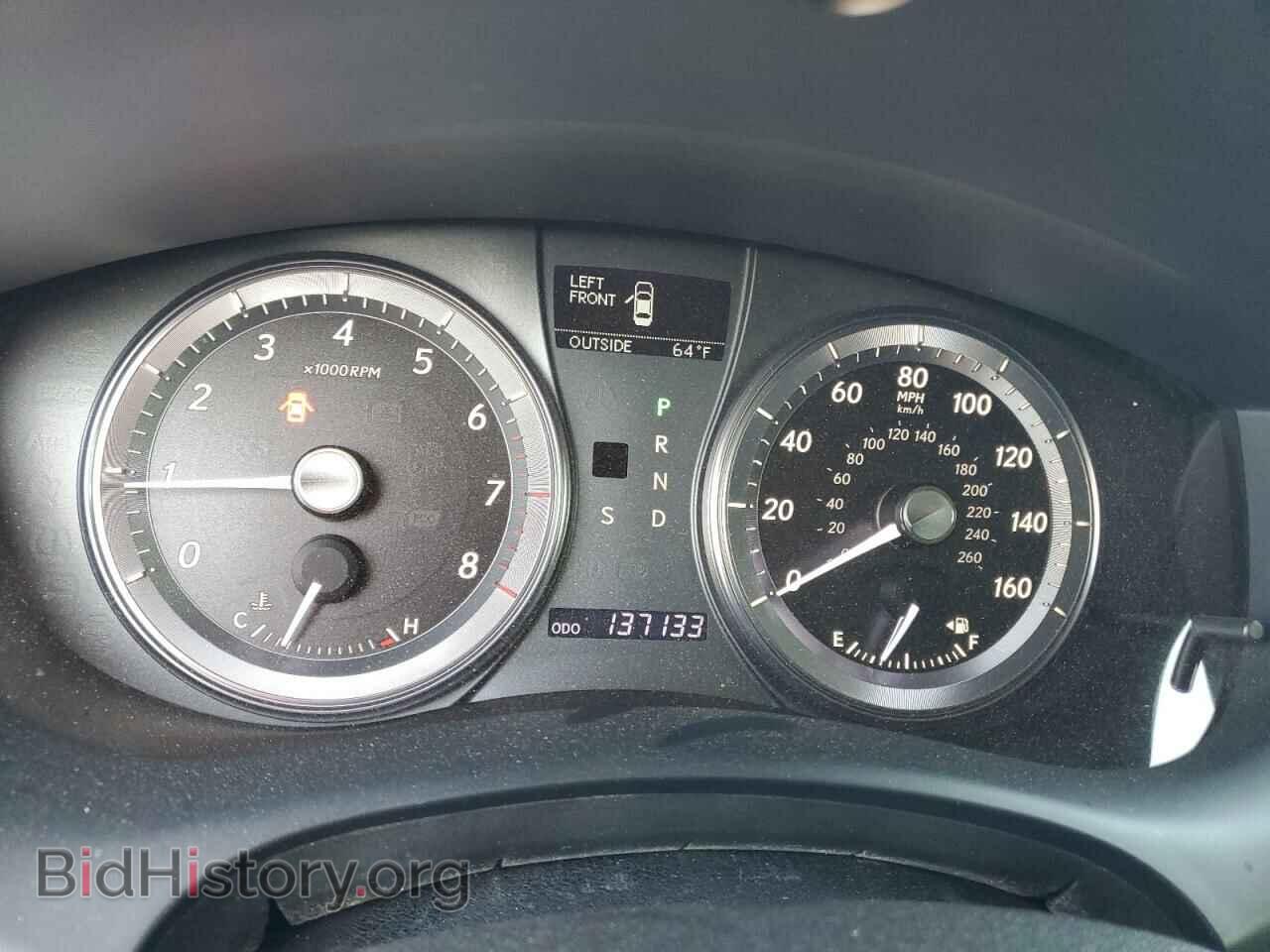 2012 LEXUS ES350 - VIN: JTHBK1EG7C2477143 - Фото 9