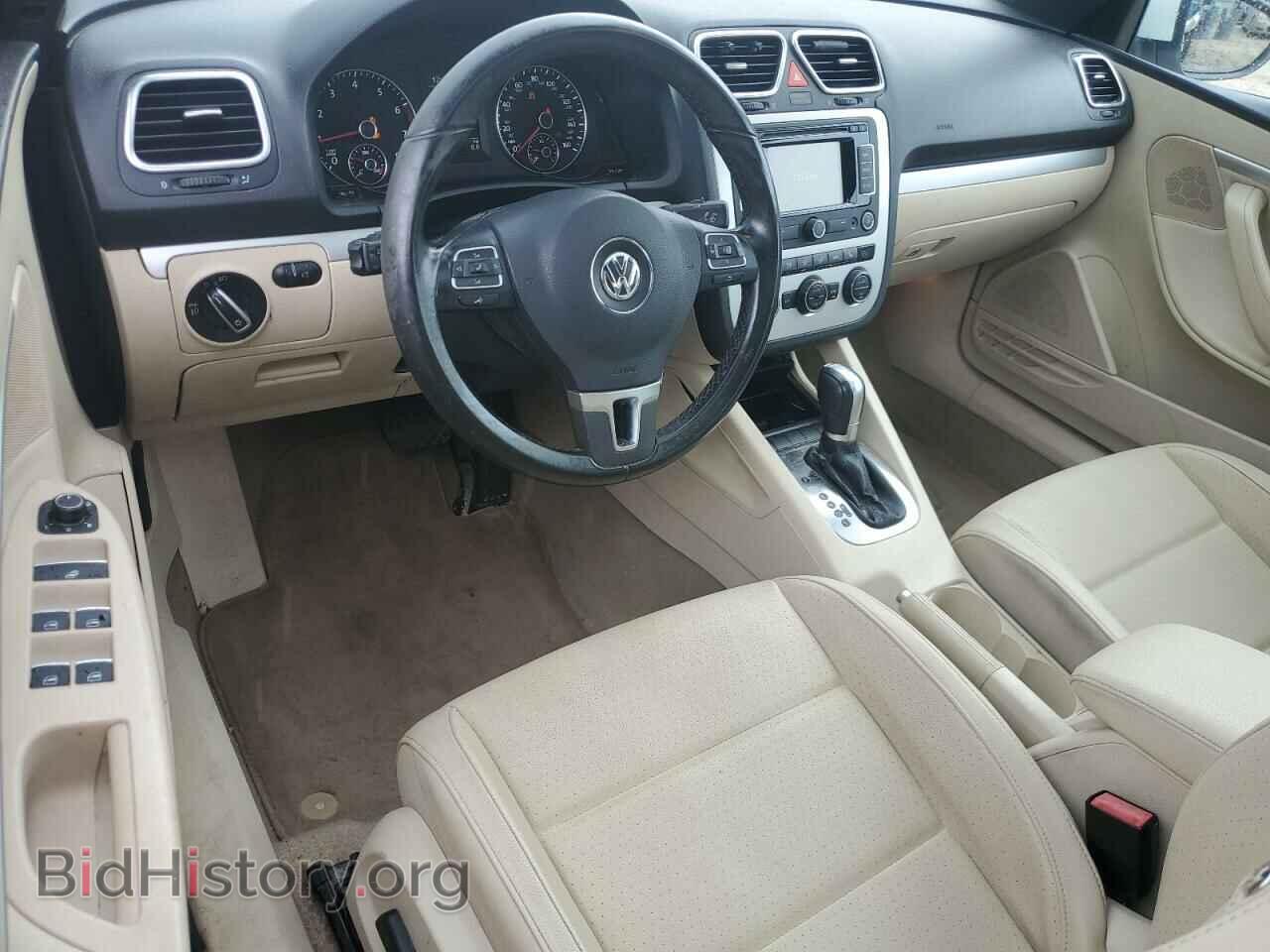 2015 VOLKSWAGEN EOS - VIN: WVWBW8AH7FV004827 - Фото 8
