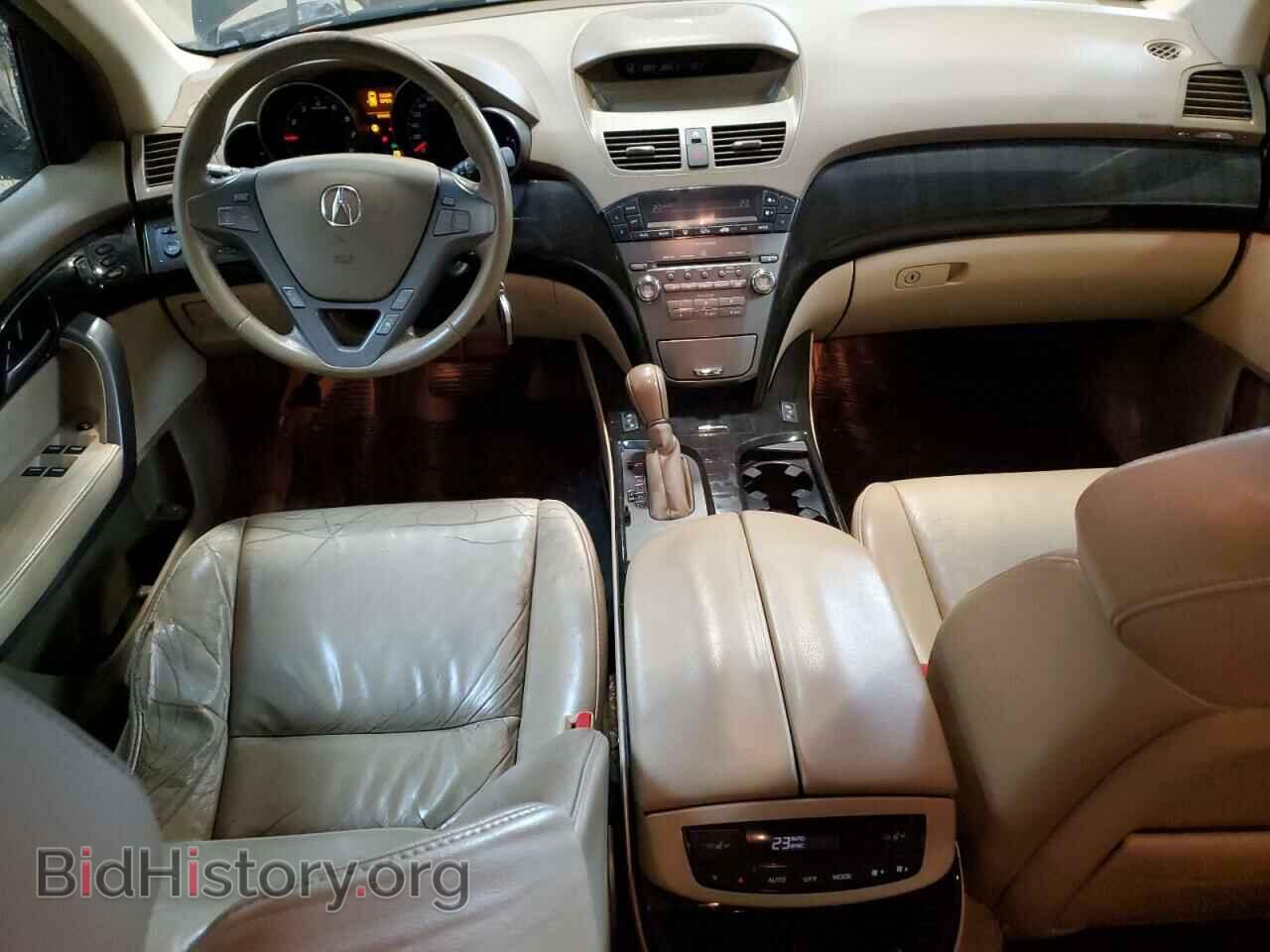 2008 ACURA MDX - VIN: 2HNYD28248H003252 - Фото 8