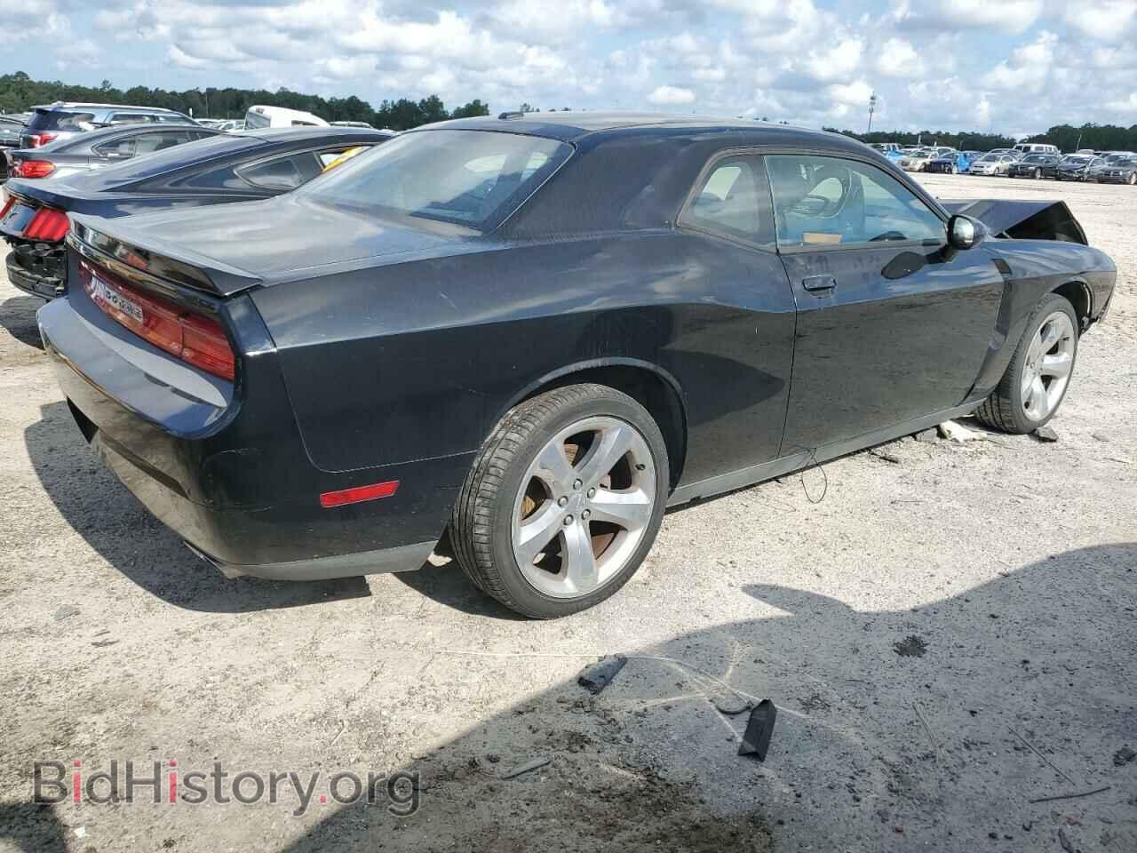 2012 DODGE CHALLENGER - VIN: 2C3CDYAG7CH106252 - Photo 3