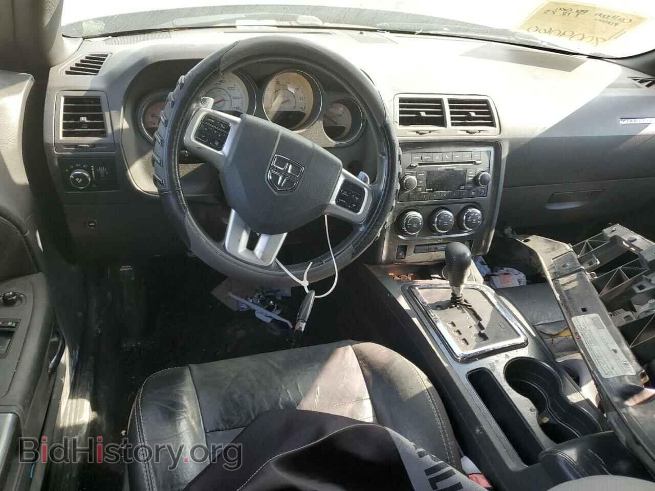 2012 DODGE CHALLENGER - VIN: 2C3CDYAG7CH106252 - Photo 8