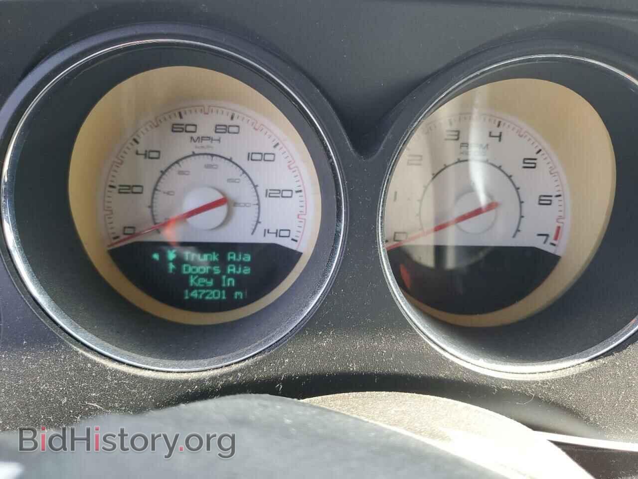 2012 DODGE CHALLENGER - VIN: 2C3CDYAG7CH106252 - Photo 9