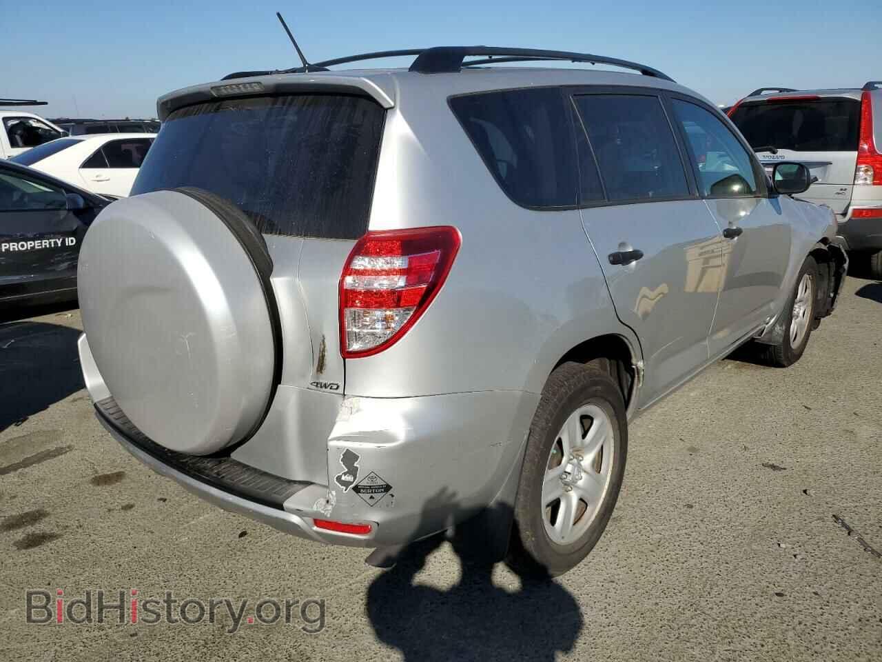 2011 TOYOTA RAV4 - VIN: 2T3BF4DV5BW152522 - Фото 4