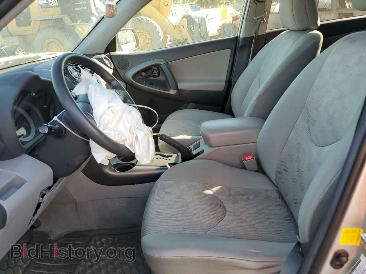 2011 TOYOTA RAV4 - VIN: 2T3BF4DV5BW152522 - Фото 5