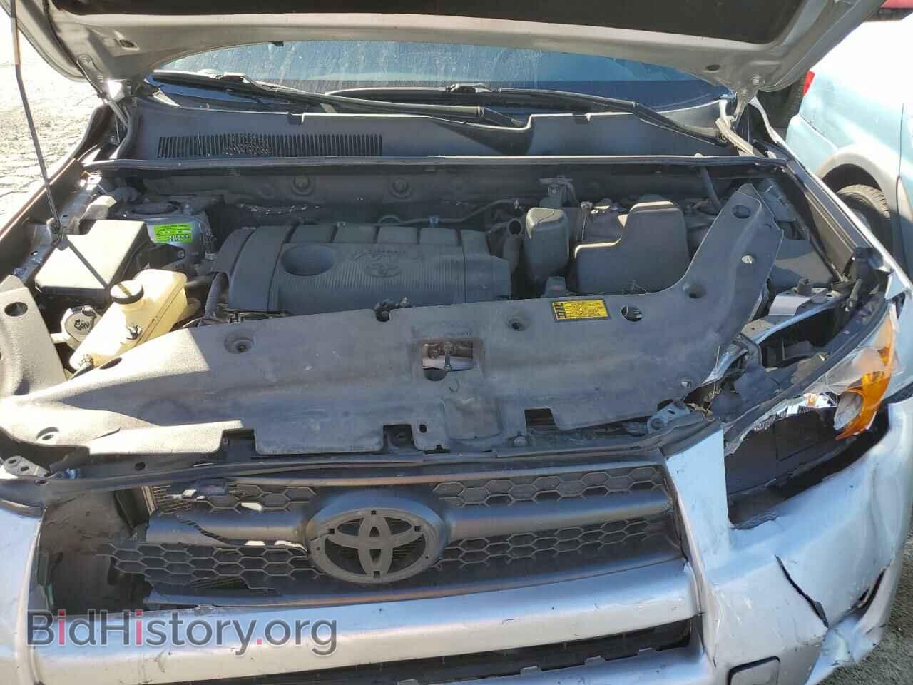 2011 TOYOTA RAV4 - VIN: 2T3BF4DV5BW152522 - Фото 7