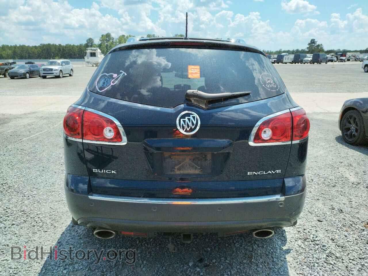 2012 BUICK ENCLAVE - VIN: 5GAKRCED7CJ256180 - Фото 6
