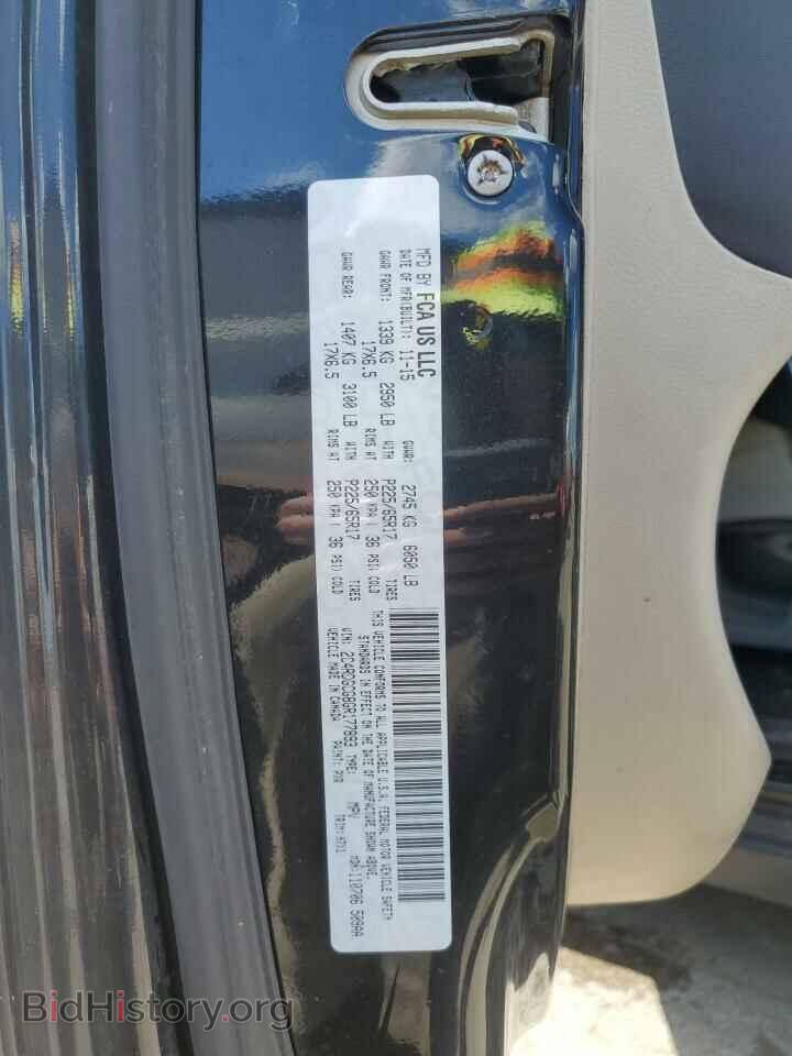 2016 DODGE CARAVAN - VIN: 2C4RDGCG8GR177893 - Фото 10