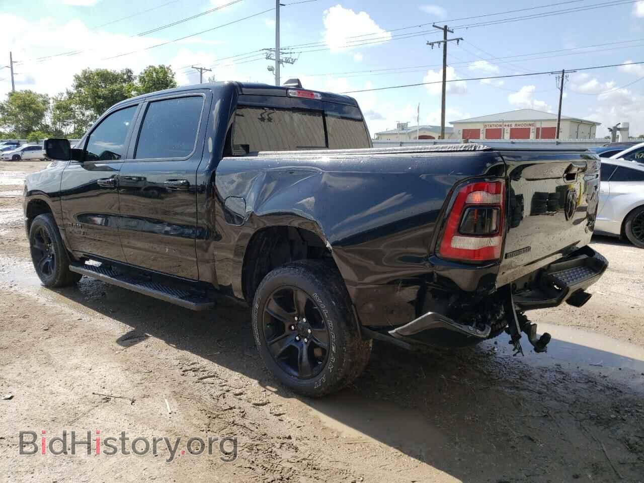 2020 RAM 1500 - VIN: 1C6SRFFT1LN378331 - Фото 2