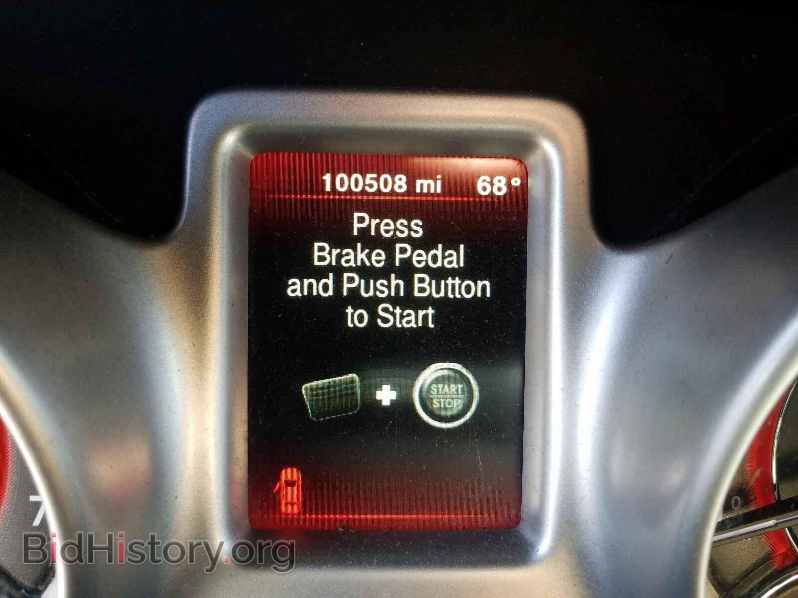 2017 DODGE JOURNEY - VIN: 3C4PDDBG0HT574391 - Фото 8