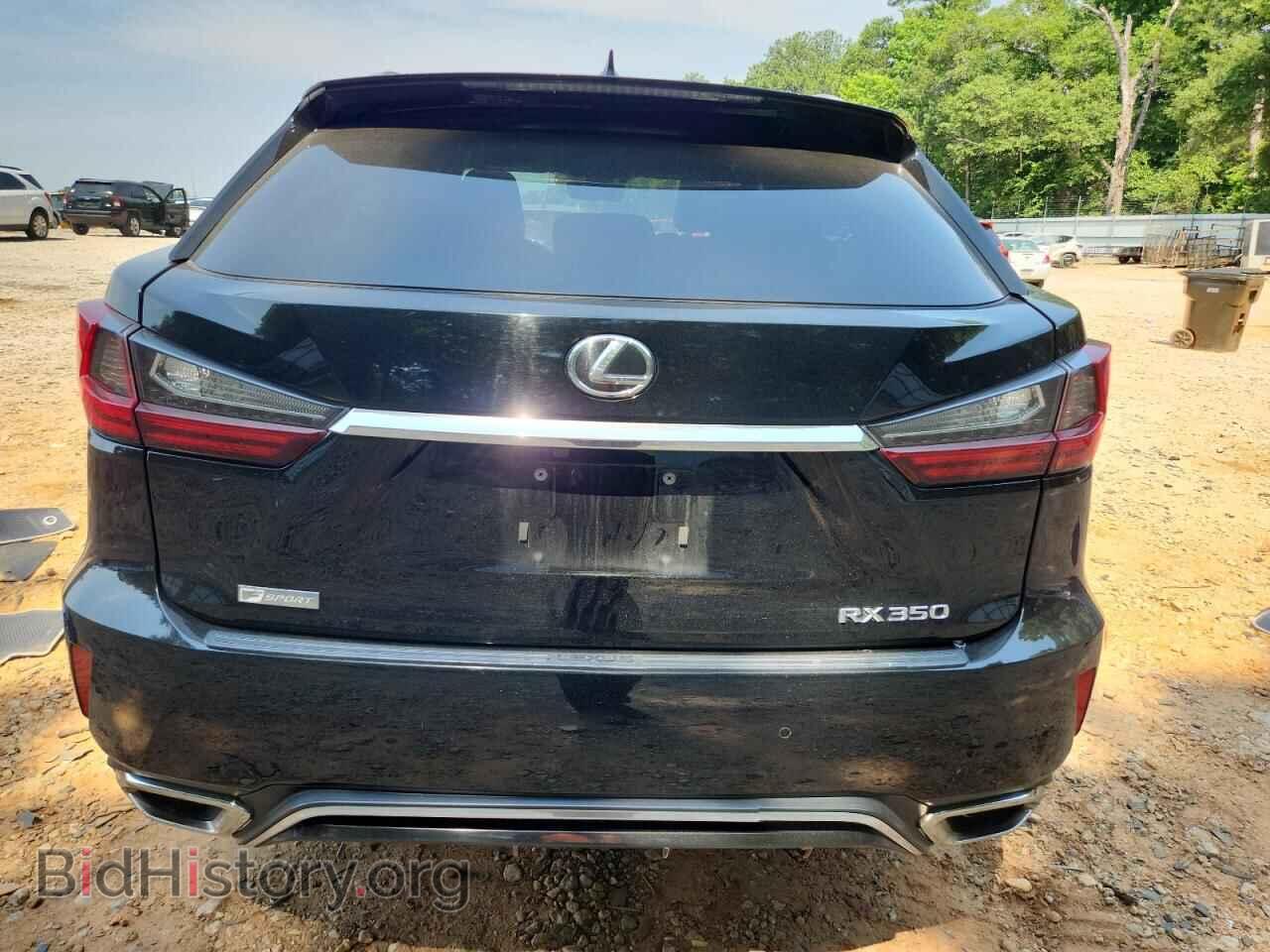 2017 LEXUS RX350 - VIN: 2T2ZZMCA1HC048600 - Фото 6