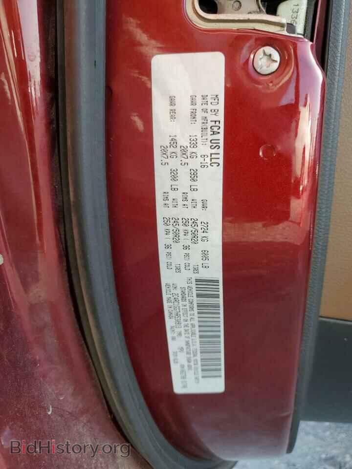 2017 CHRYSLER PACIFICA - VIN: 2C4RC1GG7HR530913 - Photo 13